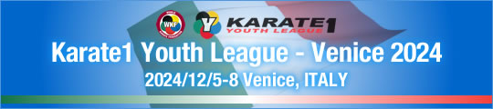 WKF Karate1 Youth League – Venice 2024 2024/12/5-8 Venice, Italy